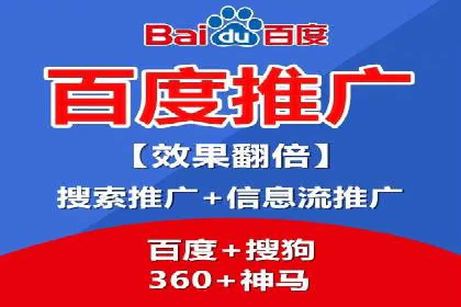 某企业信息流广告投放的预算分配策略