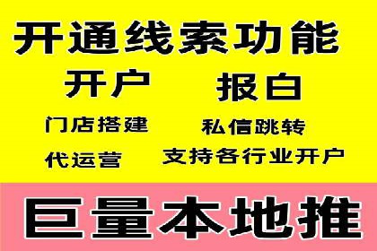 托管SEM竞价策略调整：提升品牌曝光度