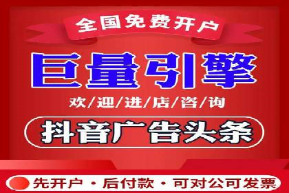 SEM推广竞价案例：优化广告点击率